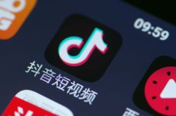 【8分钟科普下】三亚工厂企业在哪里_哔哩哔哩-2